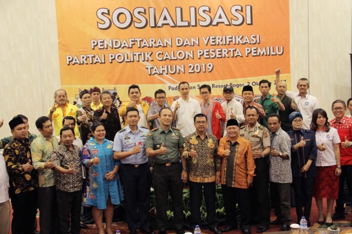 Sosiasliasi KPU Bogor