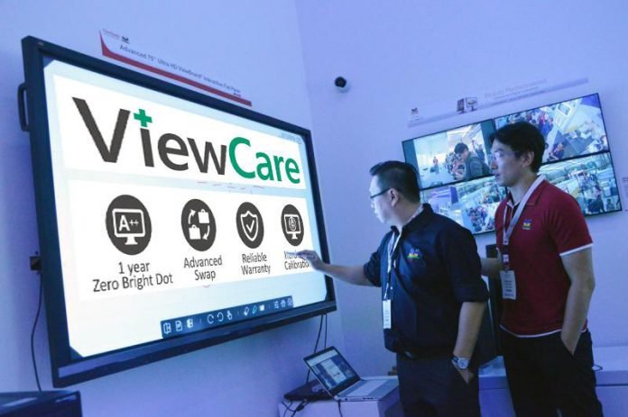 ViewCare