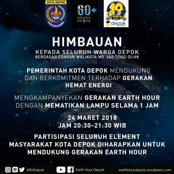 himbauan depok