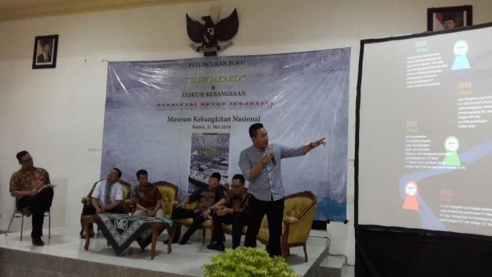 nova jict
