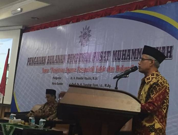 Foto Ketuya PP Muhammadiyah Haidar Nasir